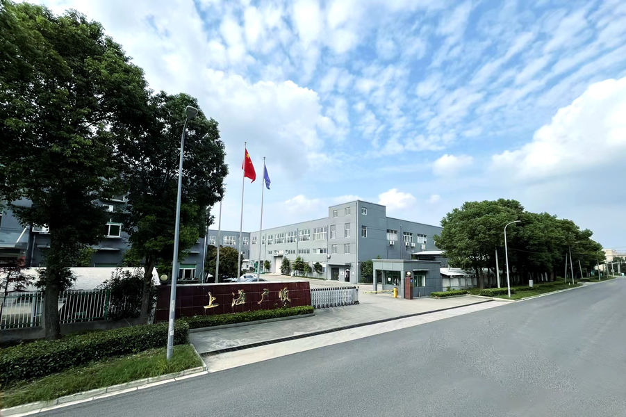 Shanghai GuangShun Machinery Co., Ltd