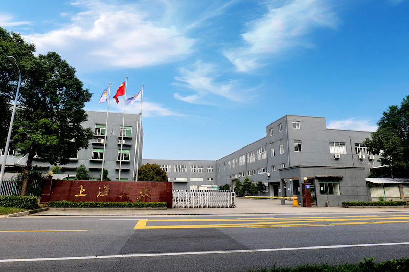 Shanghai GuangShun Machinery Co., Ltd